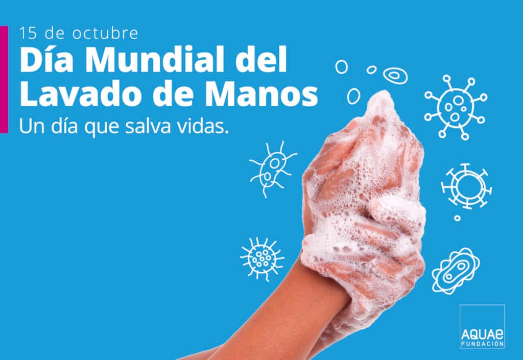 15 DE OCTUBRE: ¿QUÉ PASÓ UN DÍA COMO HOY?