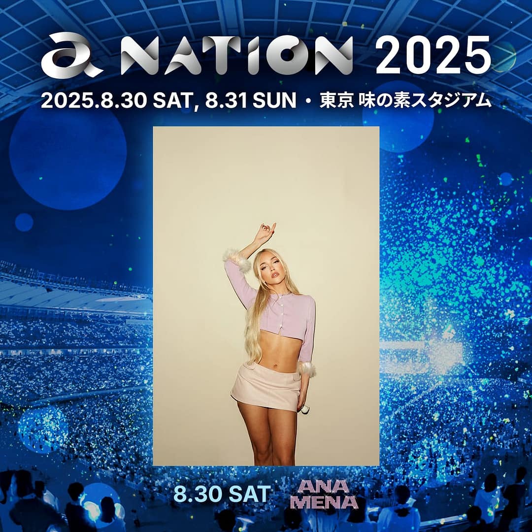 ANA MENA, LA ARTISTA ESPAÑOLA SERÁ UNA DE LAS HEADLINERS DEL FESTIVAL “A-NATION” DE JAPON