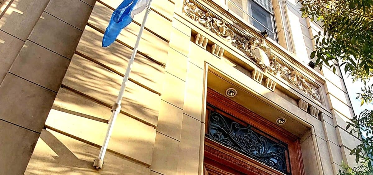 El H.C.D. desarrollará una Jornada de Reconocimientos